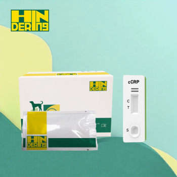 canine-crp-ag-rapid-test