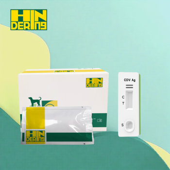 canine-distemper-virus-ab-rapid-test